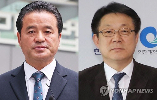 임종성 더불어민주당 의원-허종식 더불어민주당 의원[연합뉴스 자료사진, 인천국제공항공사 제공]